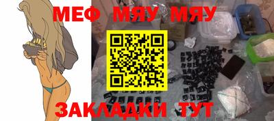 бошки Кулебаки
