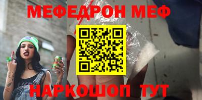 бошки Кулебаки