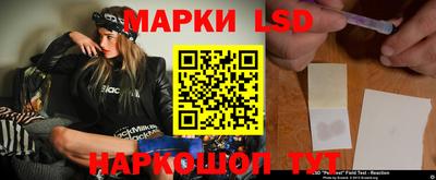 герыч Кумертау