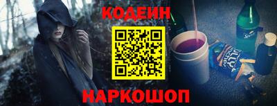 бошки Кулебаки