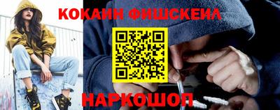 бошки Кулебаки