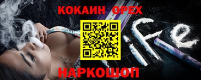 герыч Кумертау