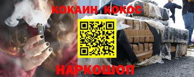 бошки Кулебаки