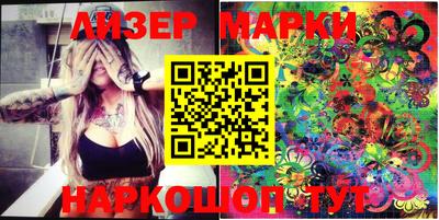 бошки Кулебаки