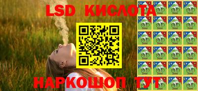 герыч Кумертау
