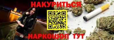бошки Кулебаки