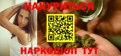 бошки Кулебаки