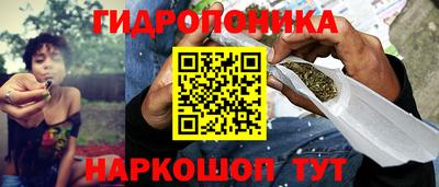 МДМА Кунгур