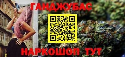 МДМА Кунгур
