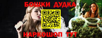 МДМА Кунгур