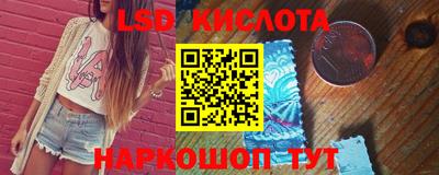 герыч Кумертау