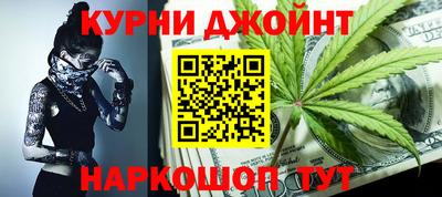 герыч Кумертау