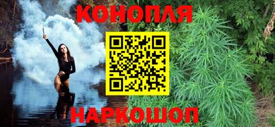 МДМА Кунгур
