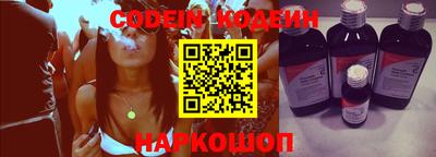 МДМА Кунгур