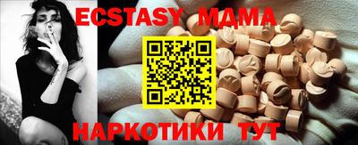 бошки Кулебаки