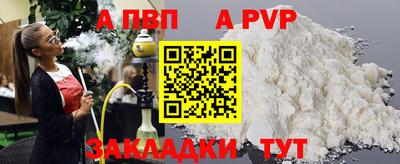 бошки Кулебаки