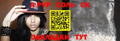 герыч Кумертау
