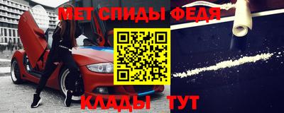 бошки Кулебаки