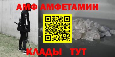 бошки Кулебаки
