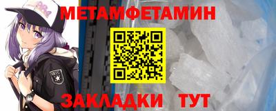 бошки Кулебаки