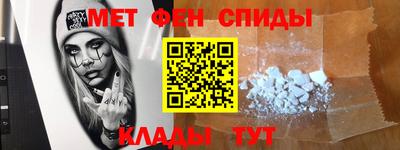 герыч Кумертау