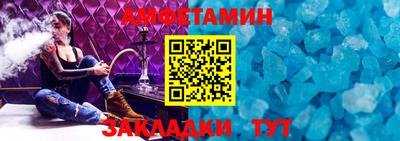 бошки Кулебаки