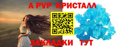 бошки Кулебаки