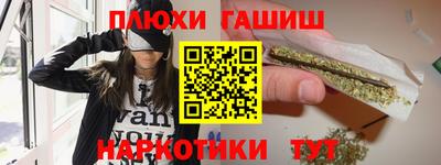 бошки Кулебаки