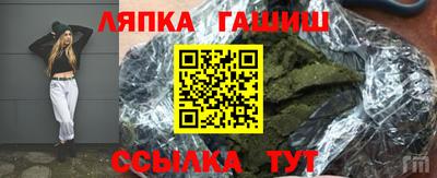 МДМА Кунгур