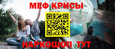 герыч Кумертау